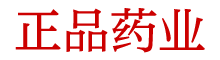 浓情口香糖的作用